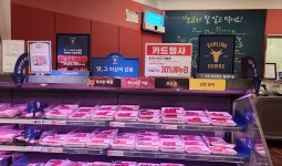 소프라이즈 + 소비쿠폰 = 알뜰 장보기 완성!