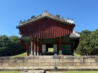 해설사 없어도 OK! 조선왕릉대탐미