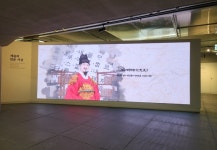 한글날에 더 특별한 곳, 광화문 세종이야기