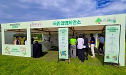 정책 맛집에서 찾은 국가의 예산과 입법, 생각보다 어렵지 않네!