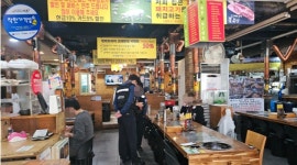 물가 안정과 서민경제 지키는 우리 동네 작은 실천 착한가격업소