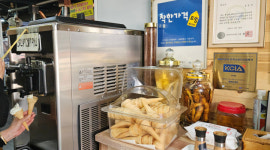 물가 안정과 서민경제 지키는 우리 동네 작은 실천 착한가격업소