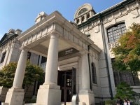 금융의 날, 화폐박물관에서 배운 금융의 가치