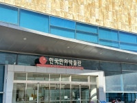 2025 만화의 날을 기념하여 찾아간 한국만화박물관!