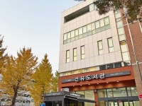 트윈세대 위한 움직이는 선유도서관에서 인생 도서관 만나