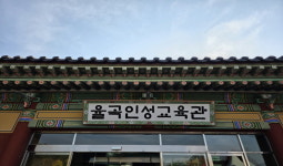 다시 일어선 강릉, 오죽헌에서 전통의 힘 느끼고 K-관광의 미래도 봤어요