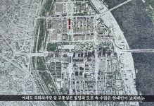 열흘간 열린 비공개 공간, 덕수궁 선원전 터를 걷다