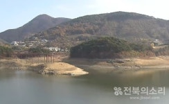 전북의소리 선정 2022년 국내 10대 뉴스