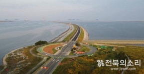 군산-김제, 새만금 신항만 관할권 다툼 재점화...새만금특별지자제 추진 전북도 속앓이
