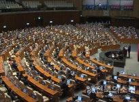 국민의힘 '국회의원 30석 감축안' 제시, 전북 정치권 '발칵'...