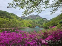 유년의 추억이 서린 마이산에서 세월을 낚다