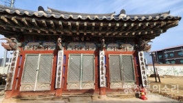 남원성 동문 밖 선원사 모과나무에 숨겨진 비밀