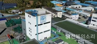 [임실] 푸르밀 전주공장 45년 만에 역사 속으로 사라지나, 올 연말 문 닫기로...지역경제 타격