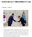 검찰 잇단 언론인 압수수색, "언론자유 위축시키는 정치적 행위" 비판...