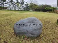 동학농민혁명, 세계사의 가장 아름다운 시민혁명...지역주의 넘어야 세계화 가능