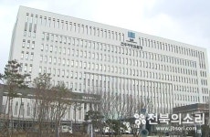 전주지검 문재인 전 대통령 일가 수사 속도...제기되는 의혹과 논란 7가지 쟁점은?