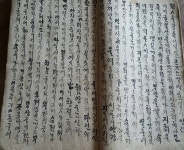 셰자 을츅 이월 십육일 필셔하다...고조할머님 전주 이씨의 명주귀봉 필사기 소개