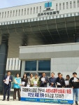 변산해수욕장 관광휴양콘도 사업자 (주)자광홀딩스의 허위 재무제표 제출 의혹 철저히 수사하라...전주시민회·진보당, 부안군수 아들 채용 및... 