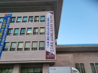 뉴시스 남원시 주재기자, 남원시공무원노조 고발하며 현안에 직접 개입 적절했나?