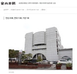 찬반 의견 쟁점 속, 전주시 송천3동 분동안 전주시의회 통과와 지역 언론 보도