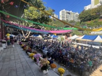 미타사, 지역주민과 성보문화재 향유 나눔행사 성료