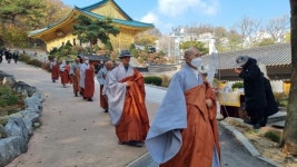 수국사, 삼동결제 입재…수좌와 재가자 함께 가행정진 돌입
