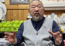 진성 스님, 태고종 전국종무원장협의회장 선출