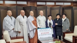 부산연꽃모임 