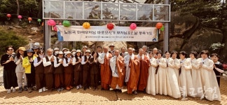 열암곡 마애불 천년 만에 관불 바로 모실 그 날까지