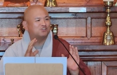 도림사 대훈 스님 흉기 난동 등 두려움에서 편안하려면