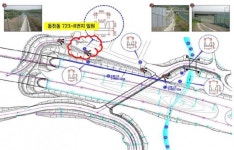 [용인시 동천동 침수피해] 3. 용인시 불법행위로 경찰에 고발돼