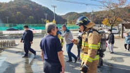 홍천군장애인복지관, 이용자·직원 합동소방훈련 실시