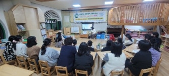 나누며하나되기, 찾아가는 어린이 지구환경교실 등 진행