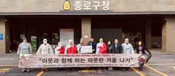 이승만기념관 건립 무산? 송현공원 보전 기류