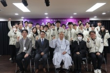 우면종합사회복지관 2024년 시무식 개최