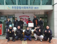 라이더유니온 남부지회, 서초구 푸드뱅크마켓센터와 자원봉사 업무협약