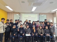 강북노인종합복지관, 경로당 협약체결 등 진행