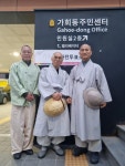 조계사 주지 원명 스님 등 제22대 총선 사전투표