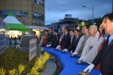 구례불교연합회, 구례경찰서 로터리에 봉축등 점등