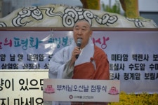 구례불교연합회, 구례경찰서 로터리에 봉축등 점등