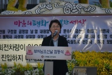 구례불교연합회, 구례경찰서 로터리에 봉축등 점등