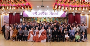 노사 화합, 사옥건립, 방송포교 양적·질적 확대 발원