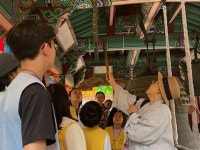 화계사, 북한산국립공원과 건강나누리 캠프