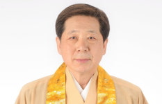 진각종, 제14대 총인에 덕일 정사 추대