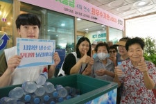용인시처인노인복지관, 여름철 폭염대비 냉수 제공