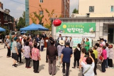 청담복지관, 금천구 어르신들과 박장대소