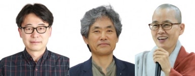 제14회 만해학술상 우수상에 김병길 교수