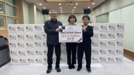 시립강북노인종합복지관, 소외계층에게 김장 김치 전달