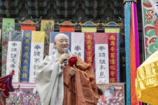 원명 스님, 국가인권위 비상임위원 사퇴