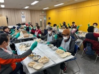 시립강북노인종합복지관, 장수기원 유과만들며 대보름